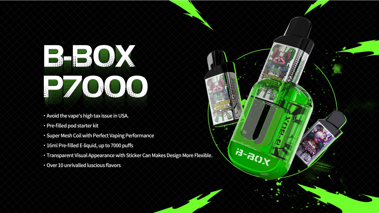 B-BOX P7000(1).png